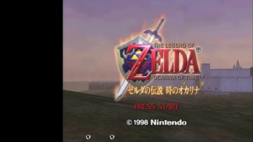 An overview of SRM, ACE and more