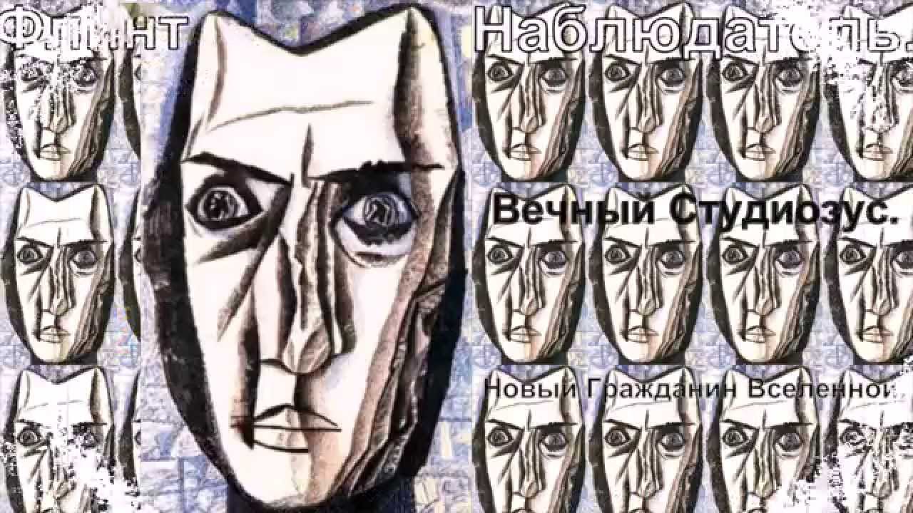 Букмикс - это мы - YouTube