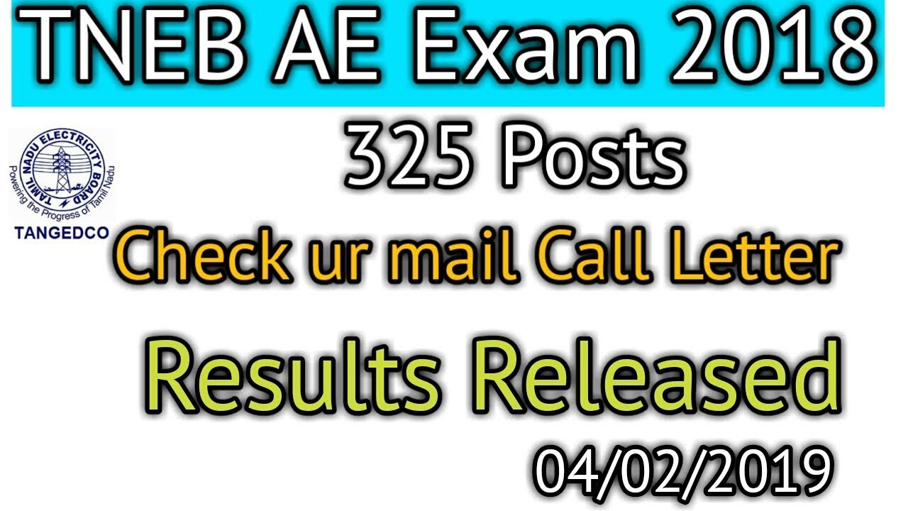 TNEB AE Exam Check ur mail Call letter|Results Released