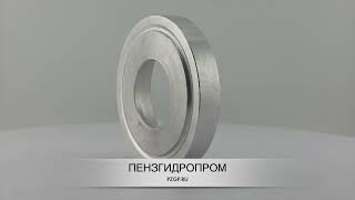 Кольцо алюминиевое под торцевое уплотнение СВН-80