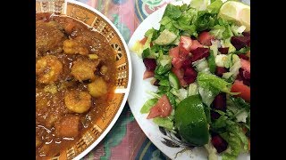 ناشـــف ربيـــــان .. طبق شعبي بحـــريني         Nashif  Shrimp ... Bahraini food