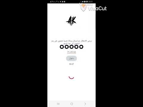 تحميل جيزي مهكر النسخة المطلوبة 