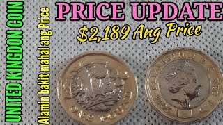 1 POUND 2016 UK COIN / VALUE