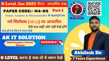 Sensor, Actuator, Microcontroller Chapter Question || IoT Chapter 3 Question || Sensor Chapter Ques.