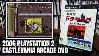 Castlevania Arcade Oretachi Gēsen Zoku Special Movie 悪魔城ドラキュラ オレたちゲーセン族 映像特典 DVD (2006) 1080p 60fps