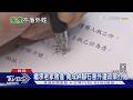 女性拋棄繼承創新低 揮別「家產不落外姓」｜十點不一樣20260806 @TVBSNEWS01