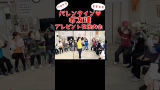 【高齢者向け】2月のオススメイベント。みんなの笑顔が溢れる楽しいアイデア