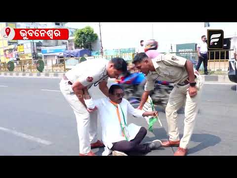 ରାଜ୍ୟକୁ ଟିକସ ଆସିବା ବନ୍ଦ ହୋଇଗଲେ ଲୁଟିକି ଖାଇବା ନିଶା ଛାଡ଼ିଯିବ ll FOCUS PLUS ||