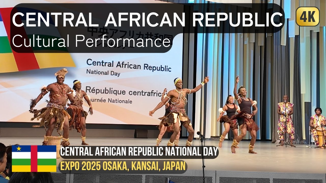 ミュージアムピース　　アフリカ　首長の例祭着 Central African Republic National Day | Cultural Performance