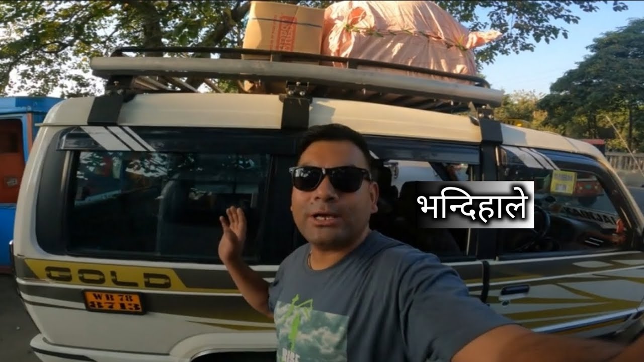 Aju Siliguri Ma Yati Traffic Jam🤬😡///#Deliy #vlog भन्दिहाले।//@Meronayayatra-l4 