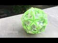 Lime Kusudama - PrwOrigami Folding Tutorial 【くす玉・折り紙】