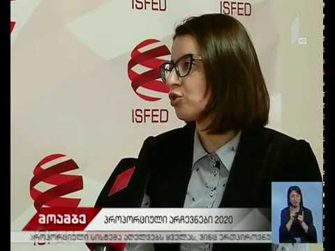 პარლამენტში საკონსტიტუციო ცვლილებების განხილვა იწყება