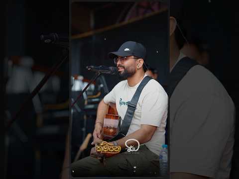Kampana 2025 | RUSL | Highlights #dhyanhewage #kampana #rusl #liveperformance