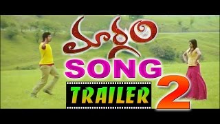 Maargam 30Sec Trailer - Vinay Rai, Bhavana Menon, Lekha Washington