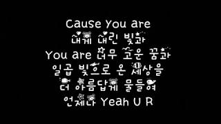 Video thumbnail of "태연 Taeyeon U R 가사 Lyrics"