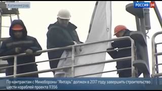 Адмирал Эссен современный ударный фрегат ☢ Россия