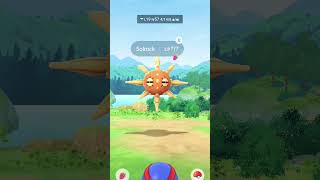 #Sun☀️Pokemon*Solrock*CP????