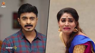 Pagal Nilavu | 20th to 24th August 2018 - Promo Pagal Nilavu | 20th to 24th August 2018 - Promo