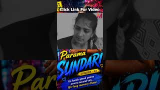 Paramasundari | Episode -04 |Tamil New Web Series| Meroon Entertainment #shortfilm #tamilmovie#movie