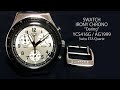 Swatch Irony Chrono "Daring" YCS416G AG1999