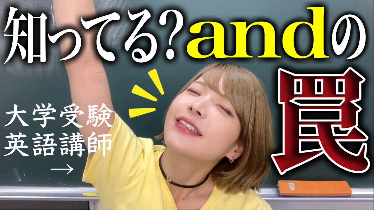 いま気付かないと超、危険なこと。