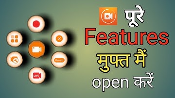 DU Screen Recorder Original Version  ||  du screen recorder latest version