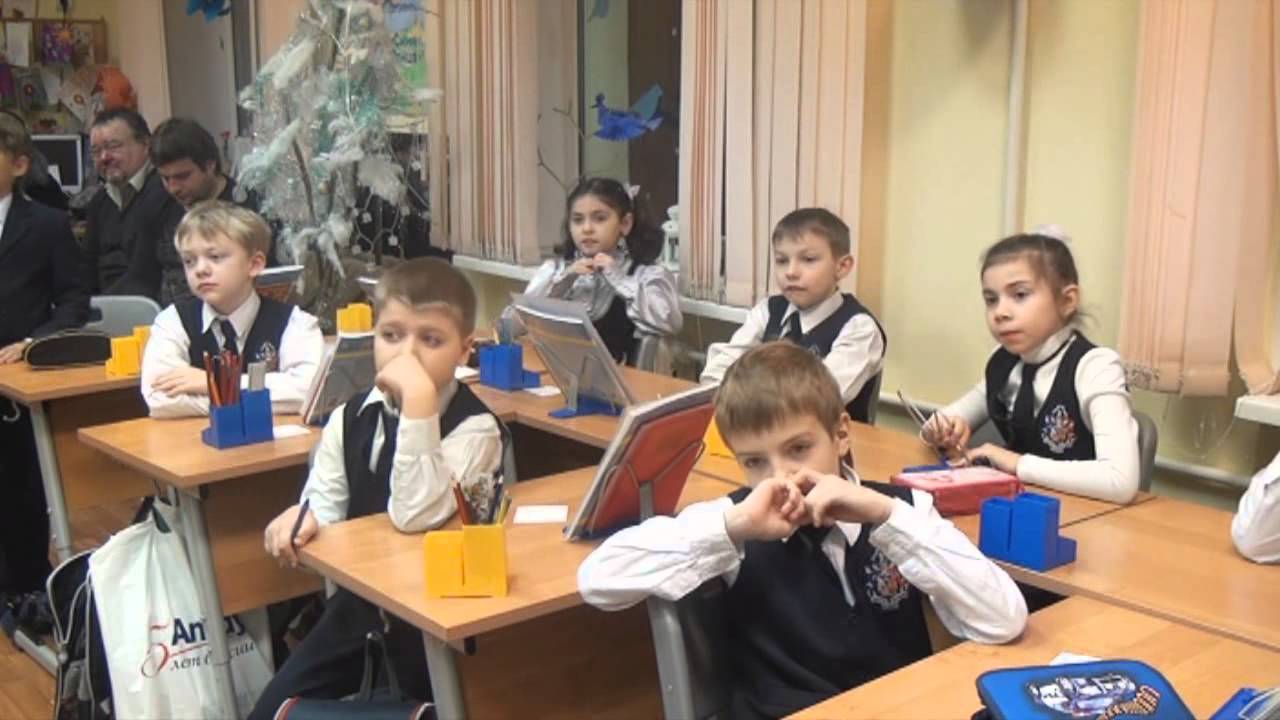 Урок мужества во 2 классе