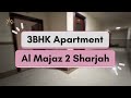 Specious 3BHK Apartment for Rent in Majaz #3bhkforrent #3bhkflat #apartmenttour #apartmentforrent
