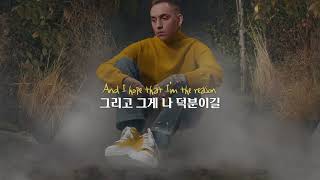 개같은 하루를 보내길: blackbear - bad day