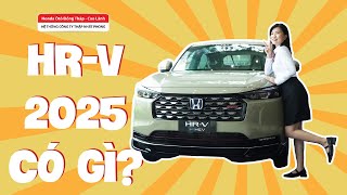 Honda HR-V 2025 có gì HOT? | Honda Ôtô Đồng Tháp - Cao Lãnh