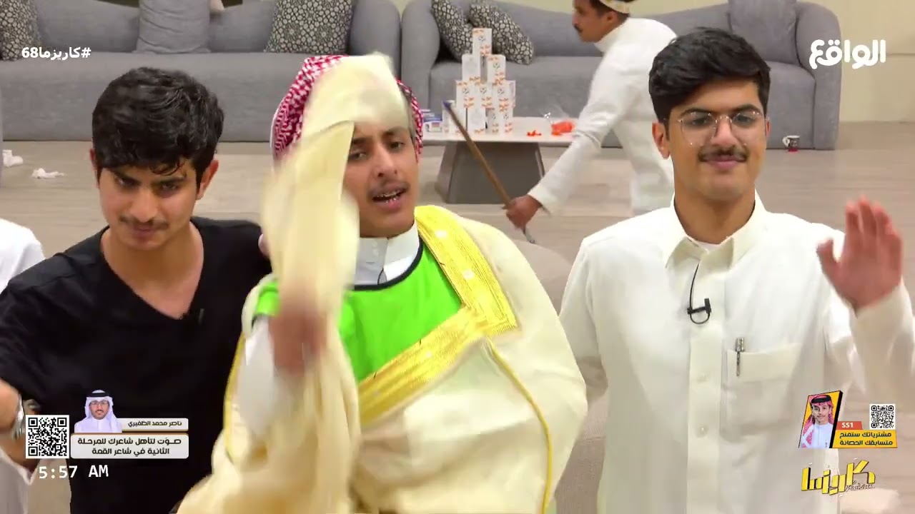 الاعداد يعين سالم محمد عمدة للقرية #كاريزما68