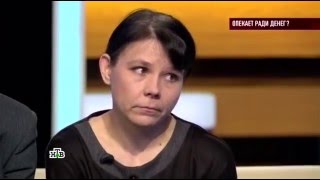 Говорим и показываем выпуск от 25.01.2016 Говорим и показываем выпуск от 25.01.2016