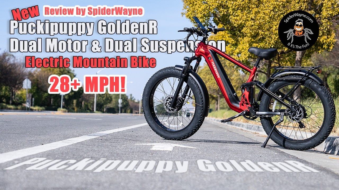 Электровелосипед Puckipuppy GoldenR с двумя двигателями, скорость 28 миль/ч и более