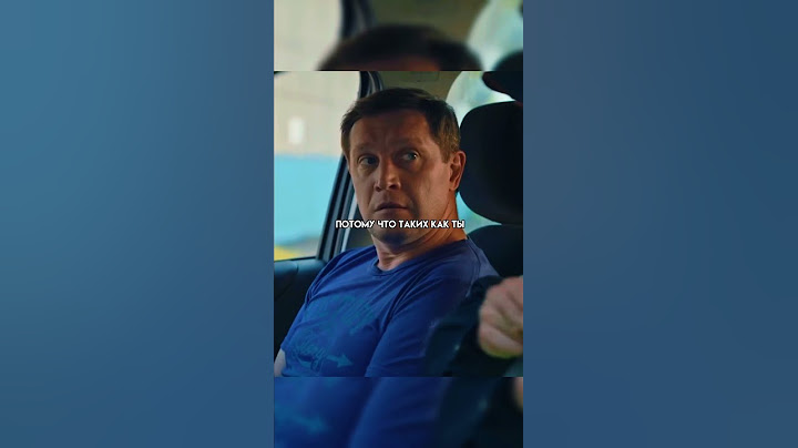 Наглый таксист выгнал пассажиров из за полиции 😨 #кино #фильм #фильмнавечер #фильмы #shorts