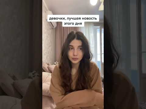 СНОВА РАБОТАЕТ!!! ШЕИН ВЕРНУЛСЯ В РОССИЮ