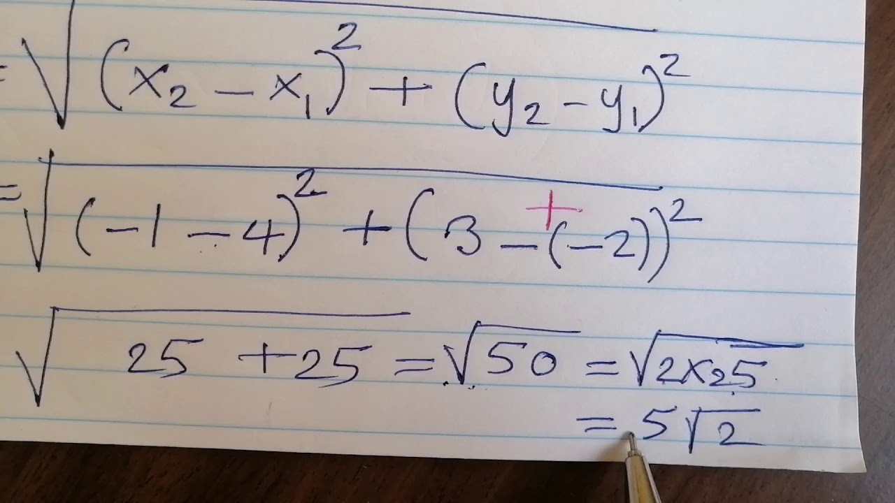 رياضيات ..المسافه بين نقطتين.. الباب الرابع رياضيات 111.. جامعة الملك عبد العزيز