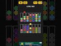 Ball sort puzzle level 1521