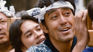 阿部寛×北村匠海、親子の不滅の絆を描く重松清の名作が瀬々敬久監督のより映画化／映画『とんび』特報