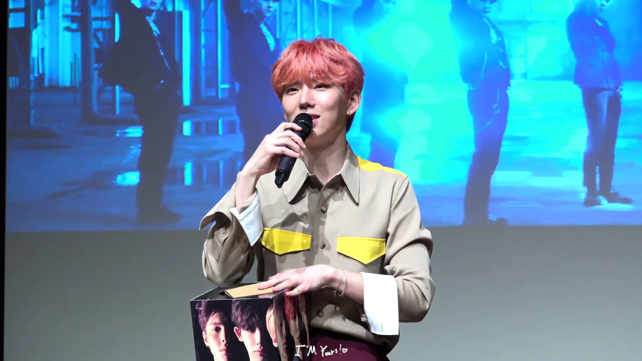 [몬스타엑스 아이엠] 180401 기현이가 알려주는 창균이 TMI