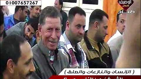 الكتور عبدالناصر حرك ملك المقامات الاول وختام تاريخى النسيمية اخر سورة الانسان والنازعات والعلق 24-3