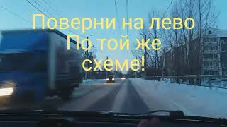 Переключение передач,перед манёвром Переключение передач,перед манёвром