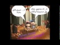 خبيني مصطفى قمر