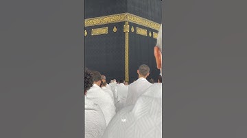 تلاوة هادئة من داخل الحرم المكي 🎧💙👌🏻🕋