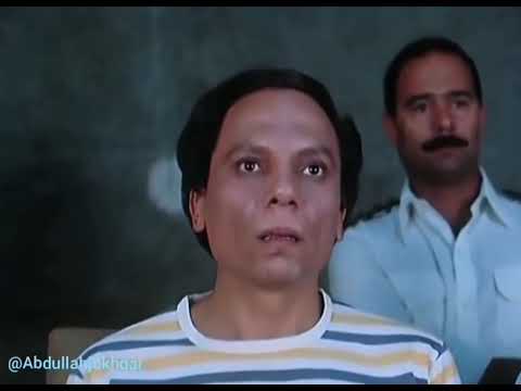 اضحك مع عادل امام الله الله الله