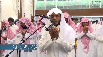 دعاء مؤثر للقارئ أحمد العبيد | رمضان 1436هـ