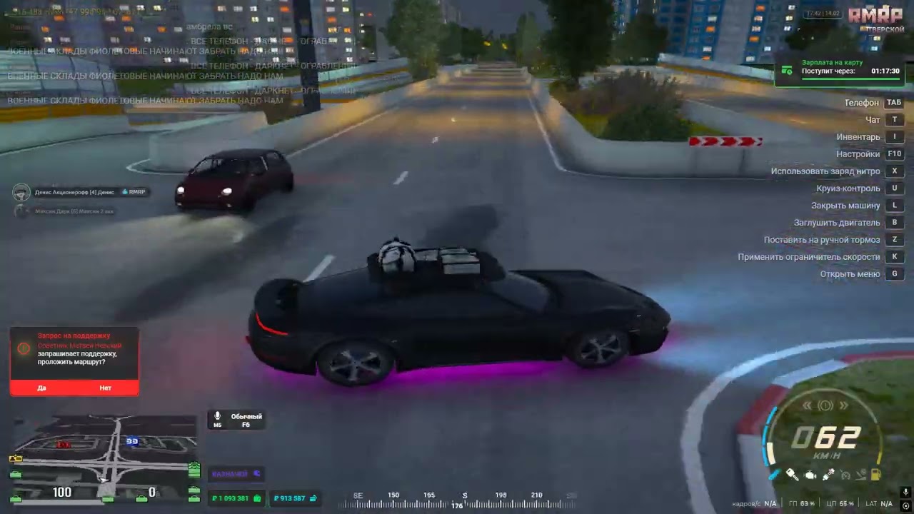 Grand Theft Auto V 2026 02 14   22 43 33 05 DVR