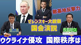 ソ連は 進撃の巨人 の壁内 声優ジェーニャさん 崩壊の 前夜 を語る Youtube