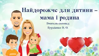 картинка: 