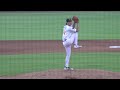 Midland RockHounds' Leo De Vries, Jamie Arnold headed to MLB All-Star Futures Game