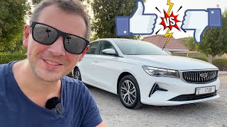 Обзор На Новый Китайский Автомобиль Geely Emgrand Sedan Gs 2023!